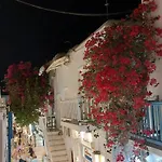 Empyreal Blue Chora Apartament