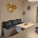 Empyreal Blue Chora Apartament