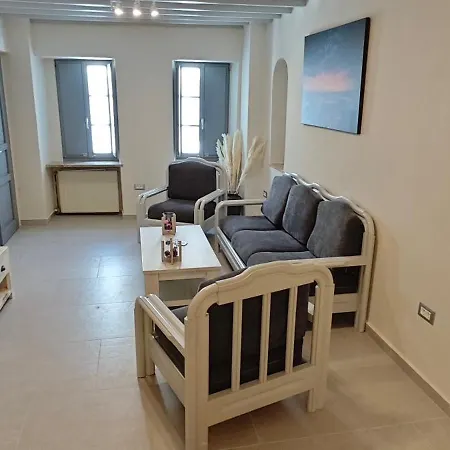 Apartament Empyreal Blue Chora