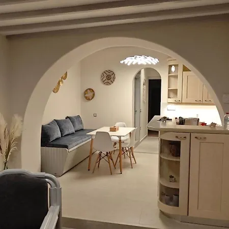 Empyreal Blue Chora Mykonos Town