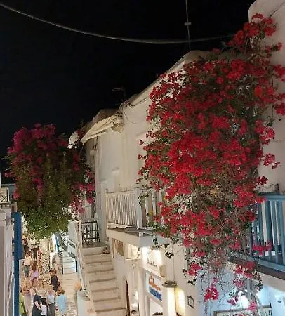 Empyreal Blue Chora Apartamento