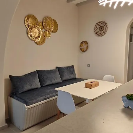 Empyreal Blue Chora Appartement